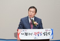 최민호 세종시장, 제78주년 광복절 경축사…“새로운 미래 창조하자”