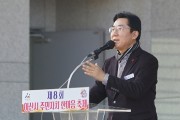 박경귀 아산시장  “주민 중심 주민자치, 지방자치 완성할 것”