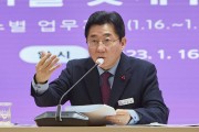 박경귀 시장 “아산 대표역사 명칭 변경으로 지역 정체성 살릴 것”