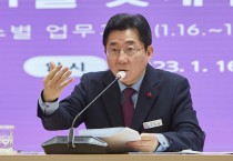 박경귀 시장 “아산 대표역사 명칭 변경으로 지역 정체성 살릴 것”