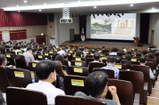 충남교육청 “학교 교육 예술과 함께 성장한다”