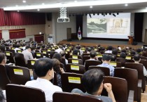 충남교육청 “학교 교육 예술과 함께 성장한다”