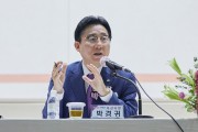 박경귀 시장, “신정호 품은 온양4동”…경찰병원 연계 청사진 제시