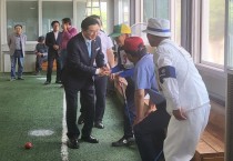 박경귀 아산시장, 음봉면 노인회장기 게이트볼 대회 첫 출발 축하‧격려