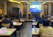 충남교육청,  자율형 공립고 연구학교 종합 보고회… 3개교 지정‧운영