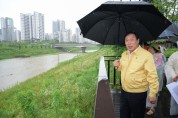 최민호 세종시장, 집중호우 현장점검…시민 피해예방 적극 대처할 것