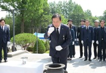 세종시, "순국선열과 호국영령을 기억하며”