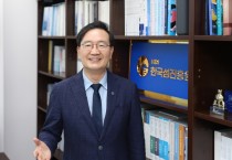 오동호 한국섬진흥원장, “작지만 강한 조직, 스스로 행복한 조직 문화 만들겠다”