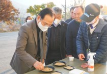 박상돈 천안시장,  시장격리곡 출하 농업인 격려