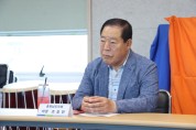 조길연 충남도의회 의장, “충남신보, 찾아가는 전통시장 간담회” 참석