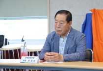 조길연 충남도의회 의장, “충남신보, 찾아가는 전통시장 간담회” 참석