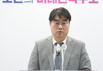 세종시, 기업투자유치 1조 목표…균형발전 선도도시 완성 매진