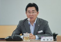 박경귀 아산시장 “외국인 인구 증가, 선도적 정책 발굴 대응 필요”