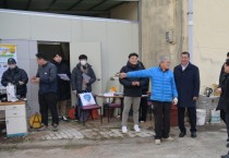 최원철 시장, 공공비축미 매입 현장 찾아 농업인 격려