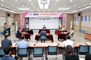 대전시·4개 자치구 정책조정간담회 개최