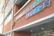 천안교육지원청,  등굣길 교통안전지도 캠페인 펼쳐