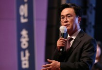 김태흠 충남도지사, 서해안의 “한국판 골드코스트” 완성해 나아가겠다