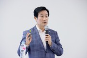 김두중 충남신보 이사장, “장사의 꽃 마케팅, 알자”