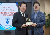 아산시, “2022년 공공문장 바로 쓰기” 대상