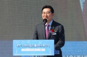 전국 최초 “수면산업진흥센터” 아산시 R&D집적지구에 문 열어