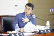 이종담 천안시부의장, 2022 세입세출 결산심의 “집행잔액 발생을 최소화 해야”