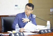 이종담 천안시부의장, 2022 세입세출 결산심의 “집행잔액 발생을 최소화 해야”