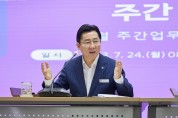 박경귀 아산시장, 2020년 수해 경험 ”올해 쓴 약”
