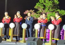 박경귀 아산시장, 자매결연도시 “여수 거북선 축제 개막식” 참석