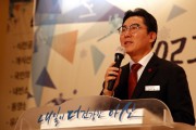 박경귀 아산시장 “2028년 충남 체전 우승 향해 함께 달리자”