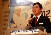 박경귀 아산시장 “2028년 충남 체전 우승 향해 함께 달리자”