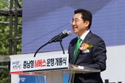 박경귀 시장, “충남형 M버스”…아산에 주신 선물 잘 활용할 것