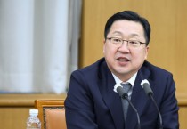 이장우 대전시장, 시청 남문광장 지하주차장 확보 주문