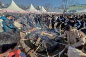 공주시, ‘군밤축제 및 알밤박람회’ 흥행 대박