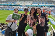 대전교육청, 가족 축구경기 관람 지원