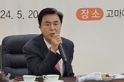 김태흠 지사, “공주시, 한옥마을로 백제고도 이미지 강화할 것”