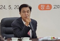 김태흠 지사, “공주시, 한옥마을로 백제고도 이미지 강화할 것”