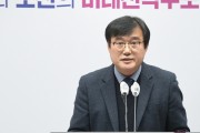 세종시, “의료복지도시 실현”