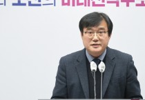 세종시, “의료복지도시 실현”