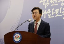 김태흠 충남도지사, 산불 피해 복구 “성금 모금 계좌 만들겠다”