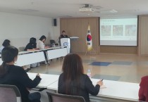 충남교육청, ‘방과후 놀이 배움터’ 운영