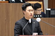 지민규 충남도의원 “노동·연금·교육 3대개혁 해결방안 만들어야 한다"