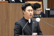 지민규 충남도의원 “노동·연금·교육 3대개혁 해결방안 만들어야 한다"