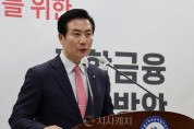 김두중 “특명” 소상공인 위기에서 구해라