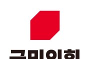 국민의힘 세종시의원 일동, 강준현 후보 성매매 의혹 “즉각 사퇴와 수사” 촉구