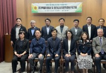 충남도의회, 윤리심사자문위와 역량강화 워크숍