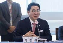 박경귀 아산시장 “한국광기술원 분원 유치로 광자시대 선도할 것”