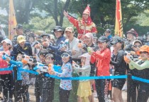 아산 신정호 썸머 페스티벌 “이순신 물총대첩”…왜군 좀비와 조선 수군 한판 대결