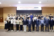 천안시의회 유영진 복지문화위원장, “진로체험 활성화, 학교‧지역사회 지속적 관심과 협력 필요”