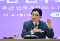 박경귀 아산시장 “전용 구장 수요 급증, 복합공간으로 해소해야”