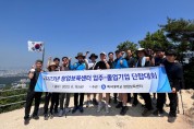 백석대 창업보육센터, 입주-졸업기업 단합대회